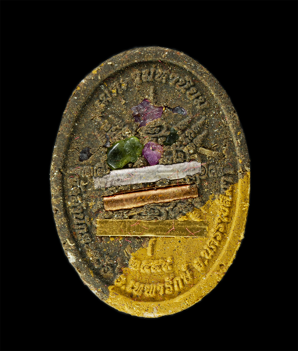 9Dec24 (23)bp.jpg - พระผงพุทธคุณ เมตตามหานิยม รุ่นแรก หลวงพ่อแช่ม กิตติสาโร วัดสำนักตะคร้อ อ.เทพารักษ์ จ.นครราชสีมา ปี2559 เนื้อผงพุทธคุณ ผงว่าน 108 สองสีเหลือง-เทา ฝังตะ [..] | https://kamulet.in.th